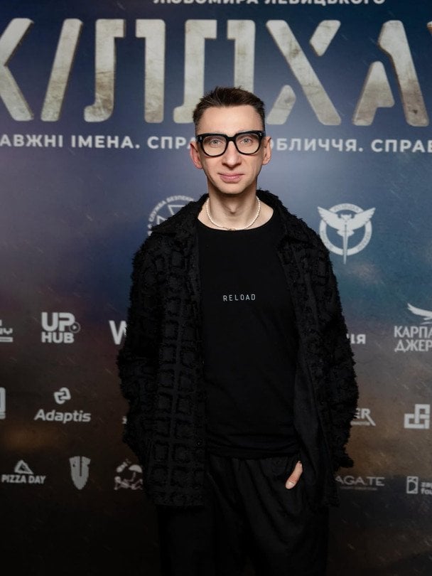 Слава Соломка подал в суд на полицейских